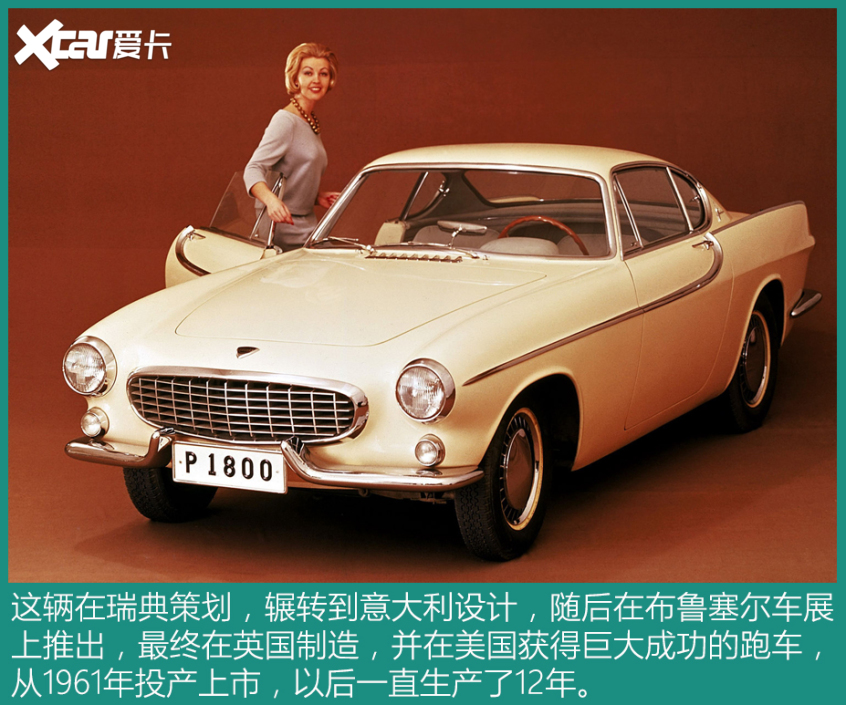 德國的工匠精神&歐洲的唯美主義