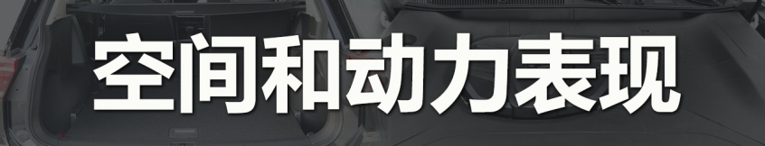 一汽紅旗2022款紅旗HS5