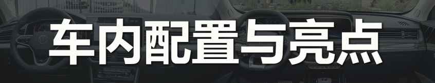 一汽紅旗2022款紅旗HS5