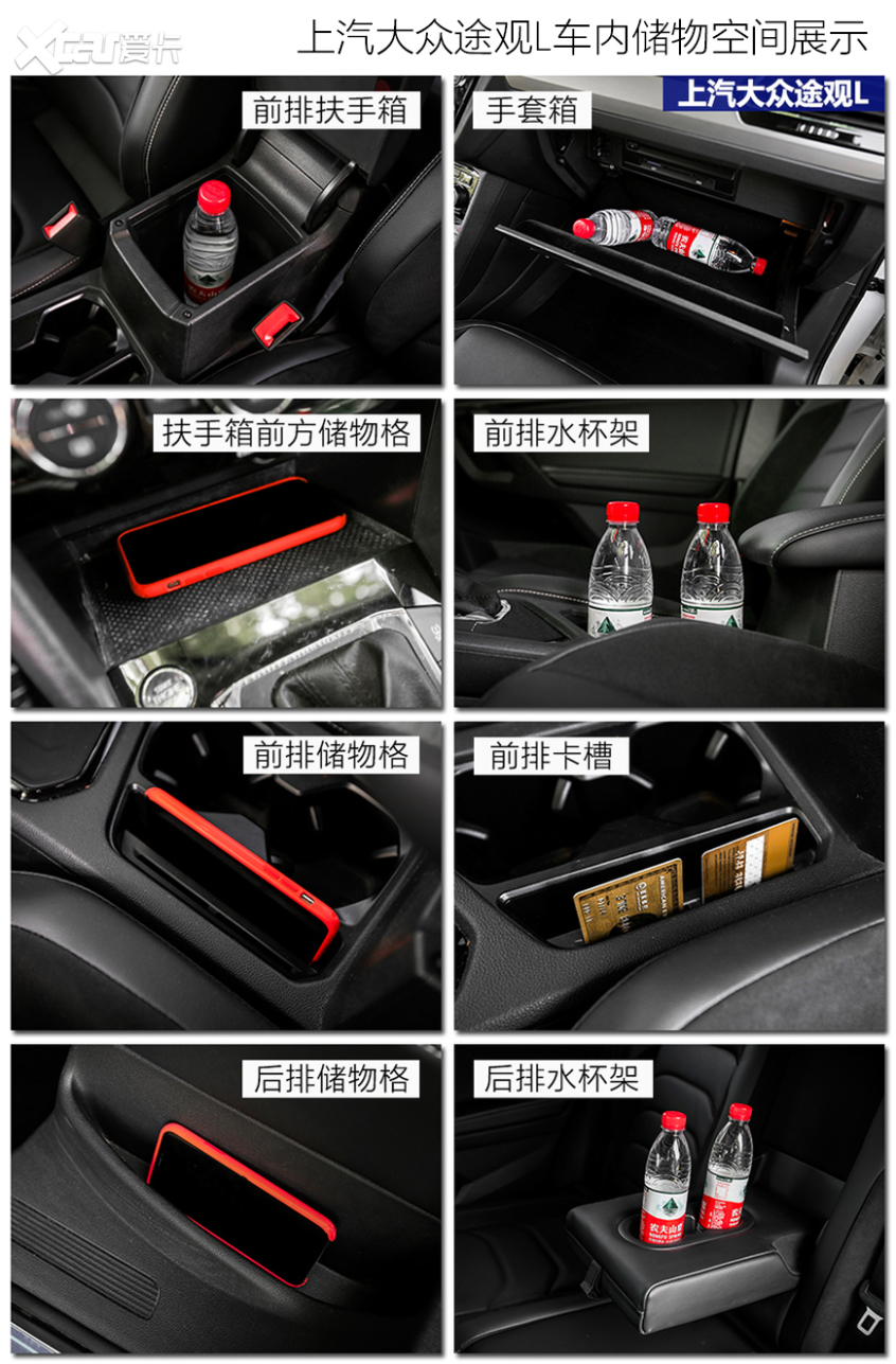 一汽紅旗2022款紅旗HS5