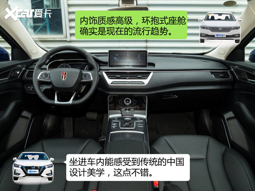 汽車朋友圈