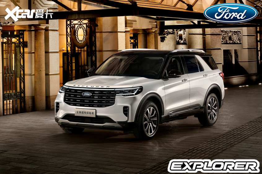 長安福特2022款探險者