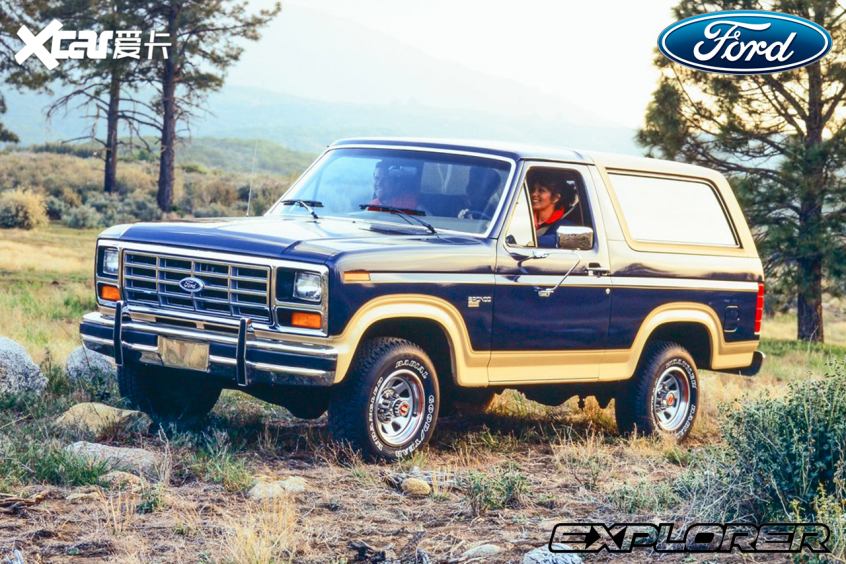 長安福特2022款探險者