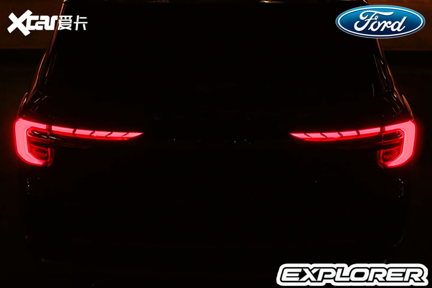 長安福特2022款探險者