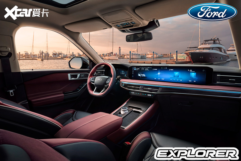 長安福特2022款探險者