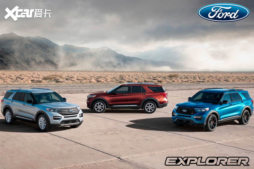 福特探險者新車圖解