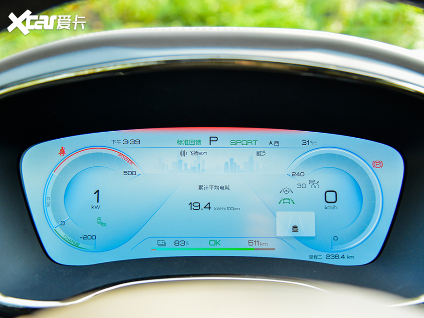 比亞迪2022款漢EV