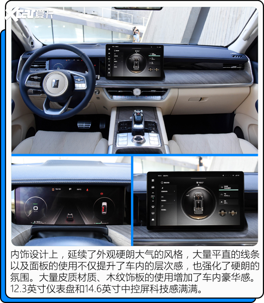 这个价位硬派SUV还得看TA
