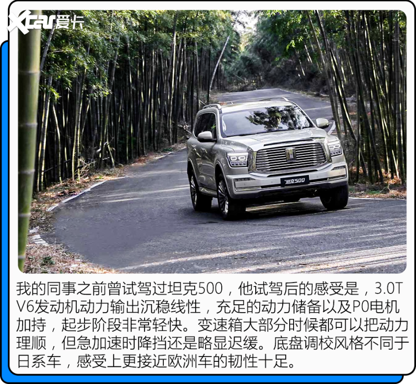 这个价位硬派SUV还得看TA