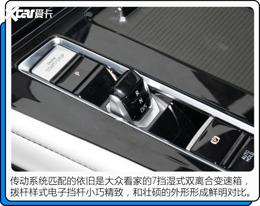 家用买六缸底气就是足
