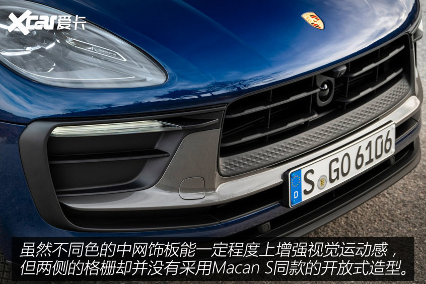 保時(shí)捷2022款保時(shí)捷Macan