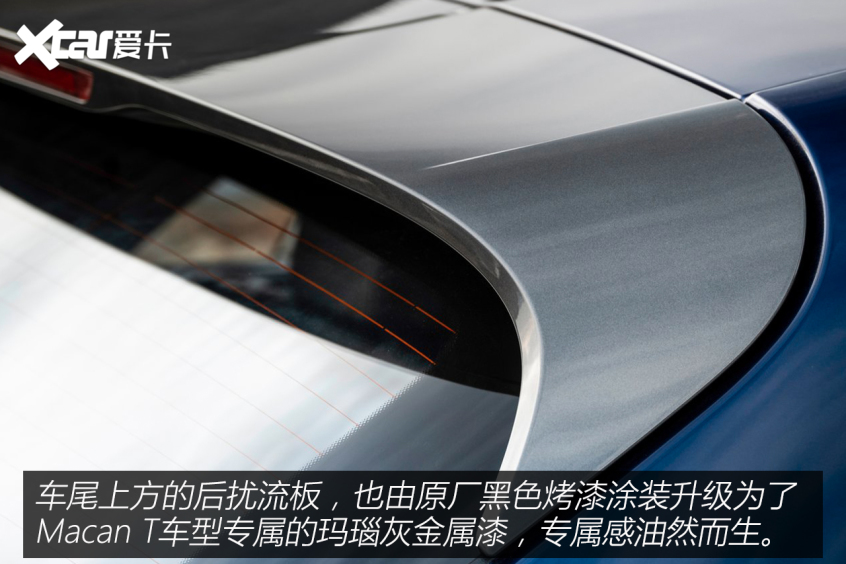 保時(shí)捷2022款保時(shí)捷Macan