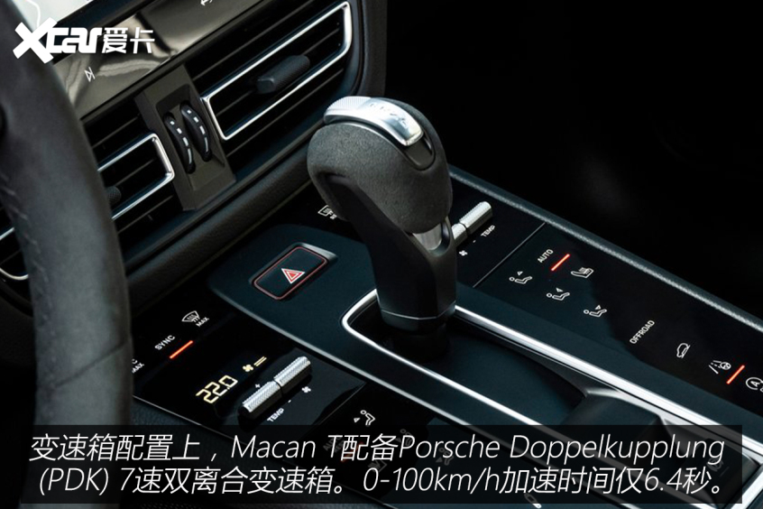 保時捷2022款保時捷Macan