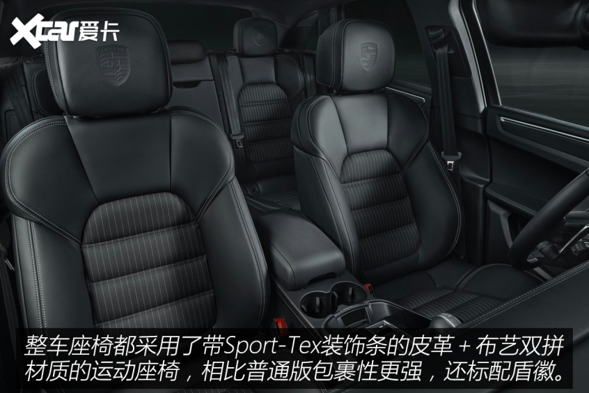 保時捷2022款保時捷Macan