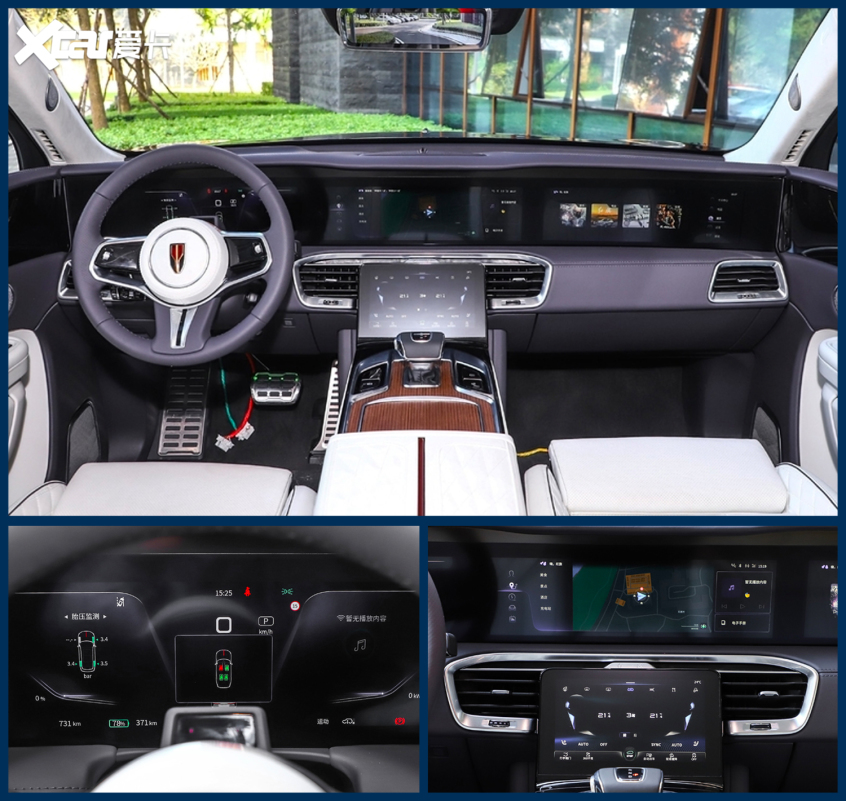 車內空氣質量監測清潔系統代表車型