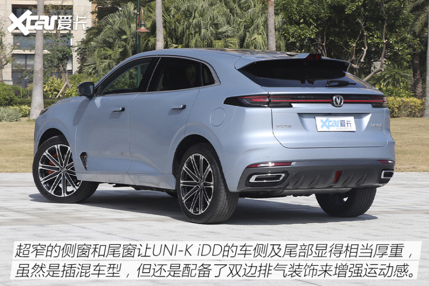 四款混動車型推薦