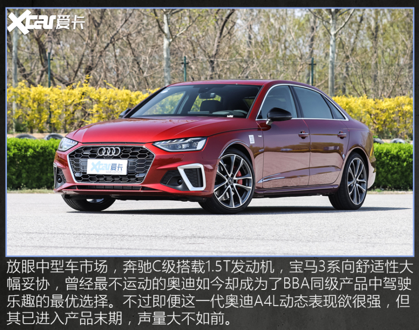 盤點進口比合資香的車型