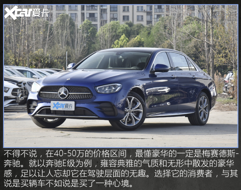 盤點進口比合資香的車型