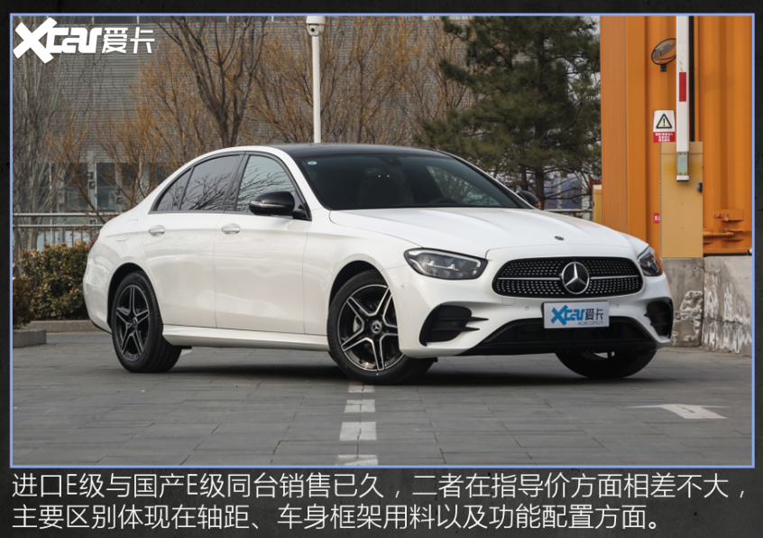 盤點進口比合資香的車型