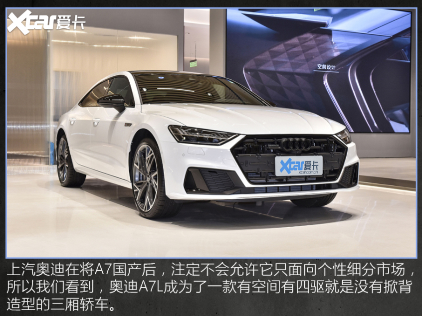 盤點進口比合資香的車型