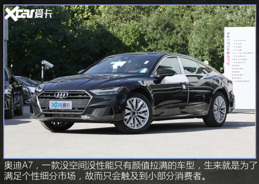 盤點進口比合資香的車型