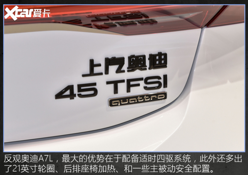 盤點進口比合資香的車型