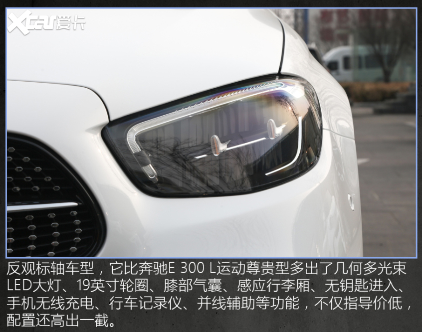盤點進口比合資香的車型