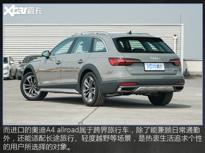 盤點進口比合資香的車型