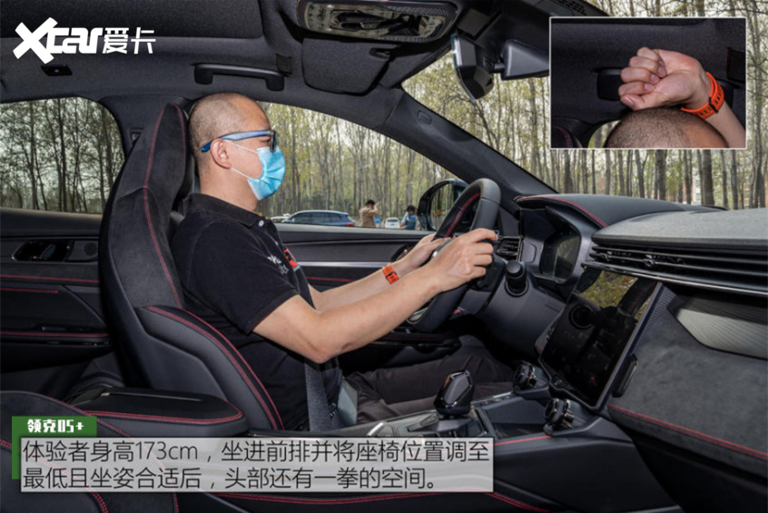 紅旗HS5對(duì)比領(lǐng)克05 ：空間&動(dòng)力對(duì)比