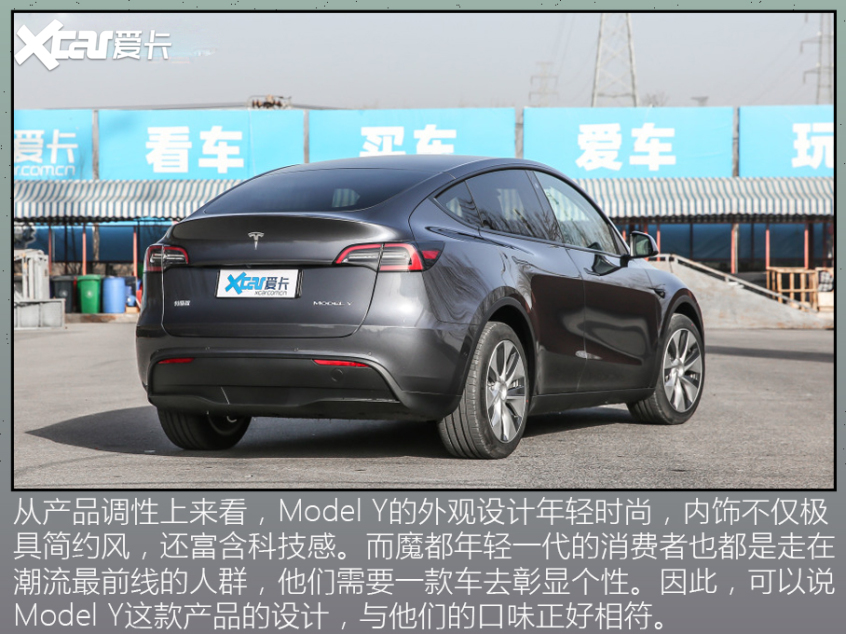 盤點北上廣深銷量最好的電車