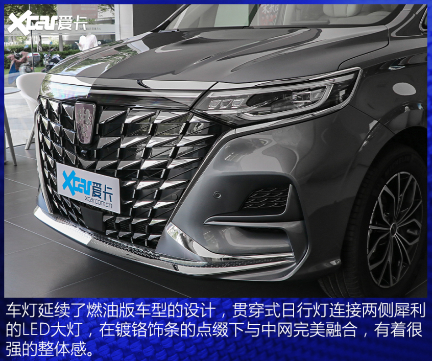 外觀&內飾｜長得和燃油版極像