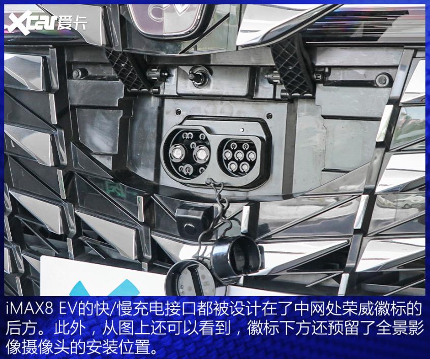 外觀&內飾｜長得和燃油版極像