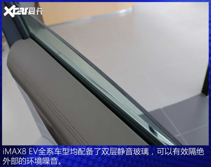 外觀&內飾｜長得和燃油版極像