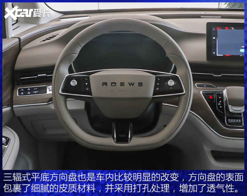 外觀&內飾｜長得和燃油版極像