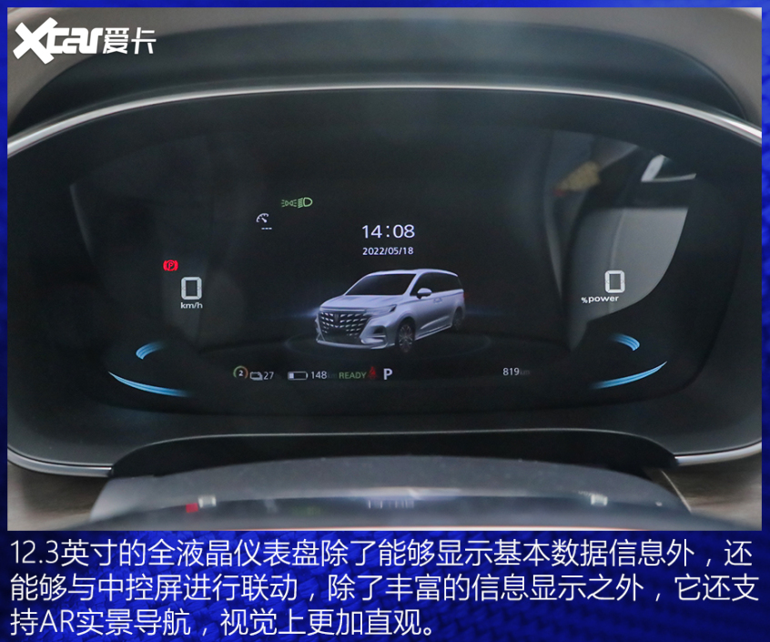 外觀&內飾｜長得和燃油版極像