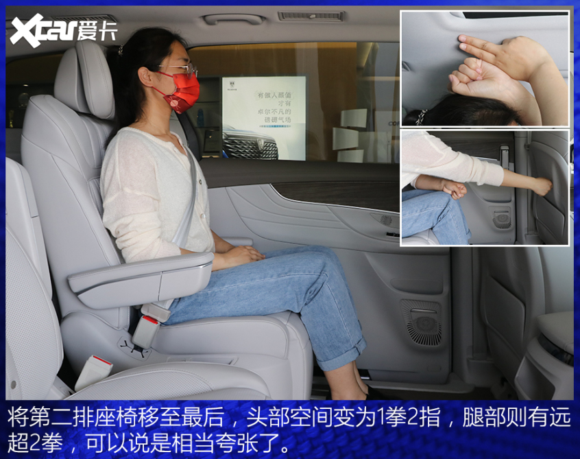 空間&動(dòng)力｜一點(diǎn)不比燃油版小