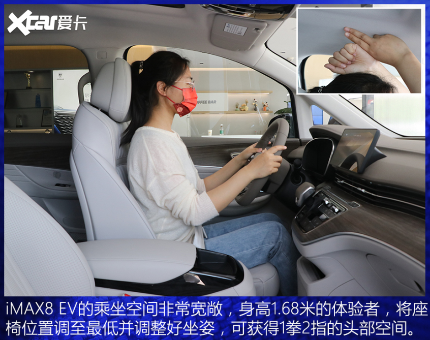 空間&動(dòng)力｜一點(diǎn)不比燃油版小