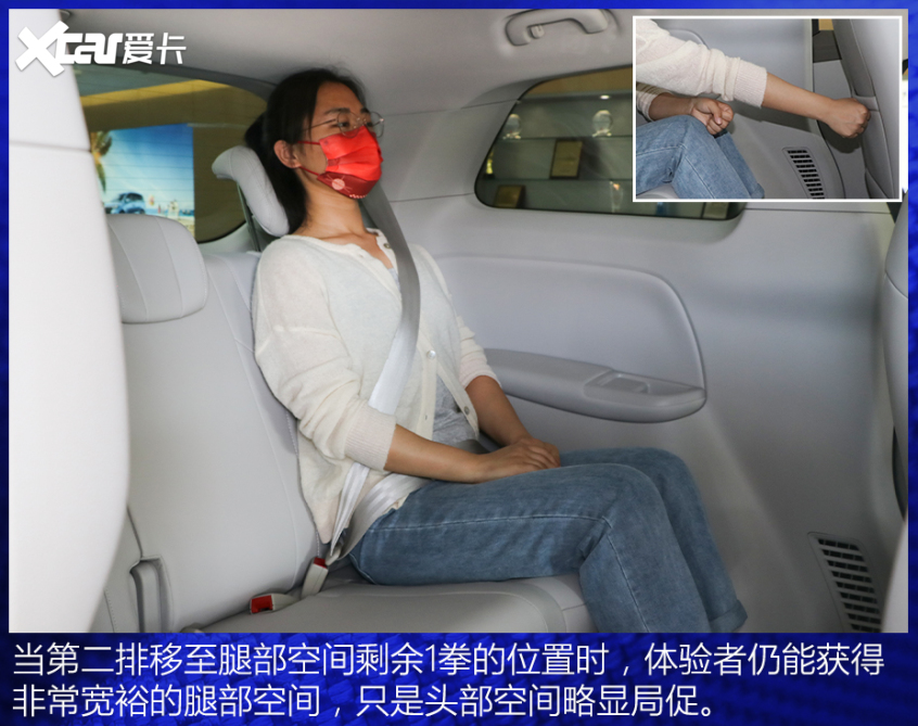 空間&動(dòng)力｜一點(diǎn)不比燃油版小