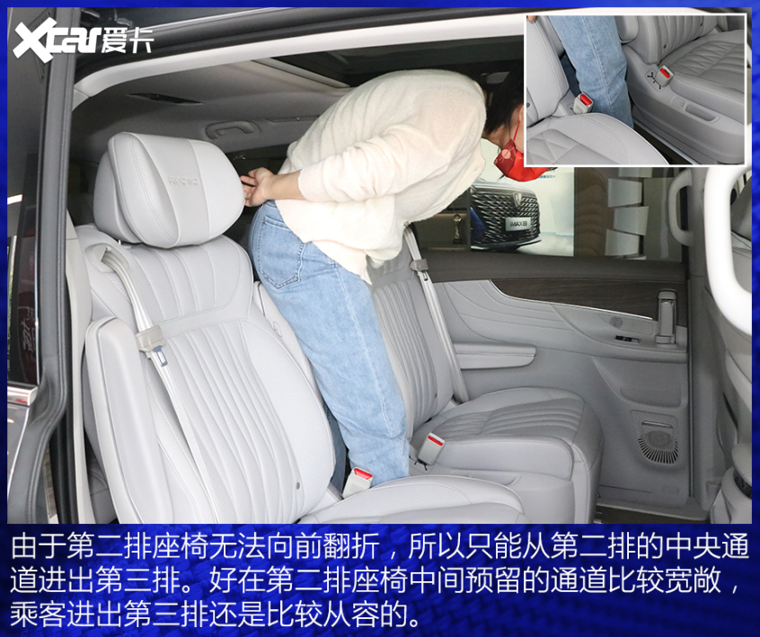 空間&動(dòng)力｜一點(diǎn)不比燃油版小