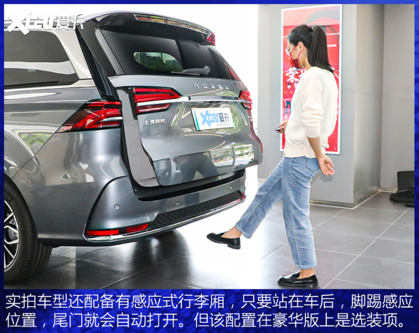 空間&動(dòng)力｜一點(diǎn)不比燃油版小