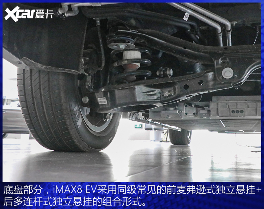 空間&動(dòng)力｜一點(diǎn)不比燃油版小