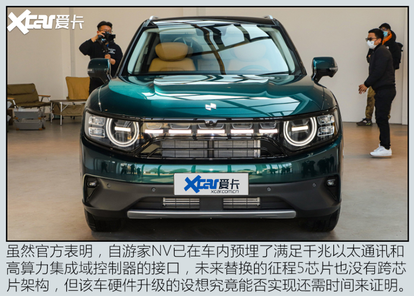 硬件突破OTA上限