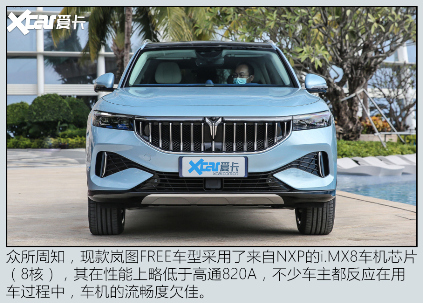 硬件突破OTA上限