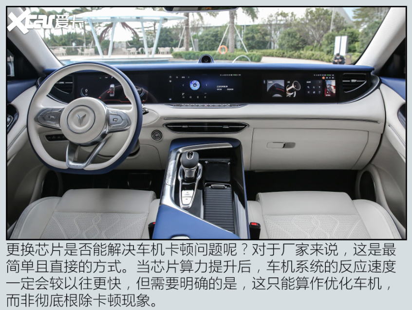 硬件突破OTA上限