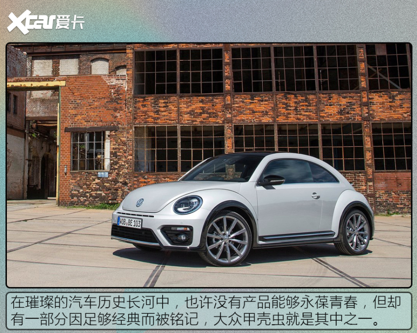 具備翻紅潛質的車型