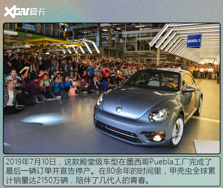 具備翻紅潛質的車型