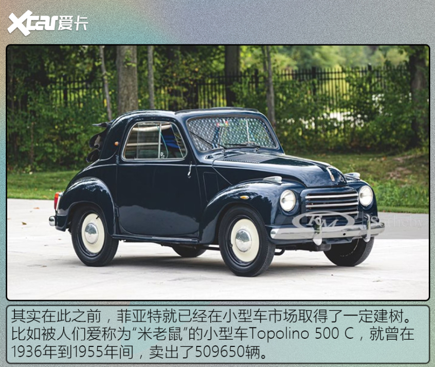 具備翻紅潛質的車型