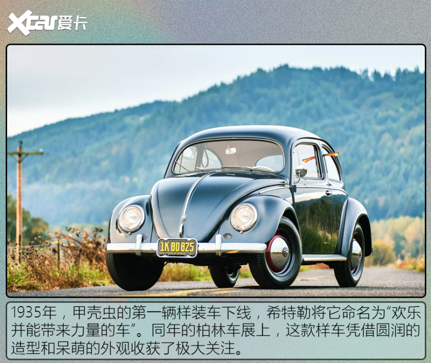 具備翻紅潛質的車型