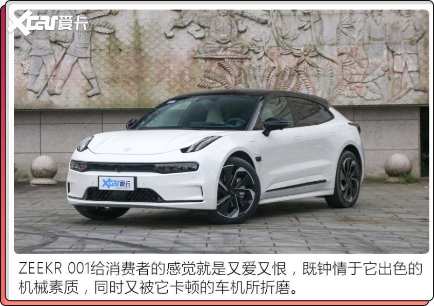 新能源等車周期盤點