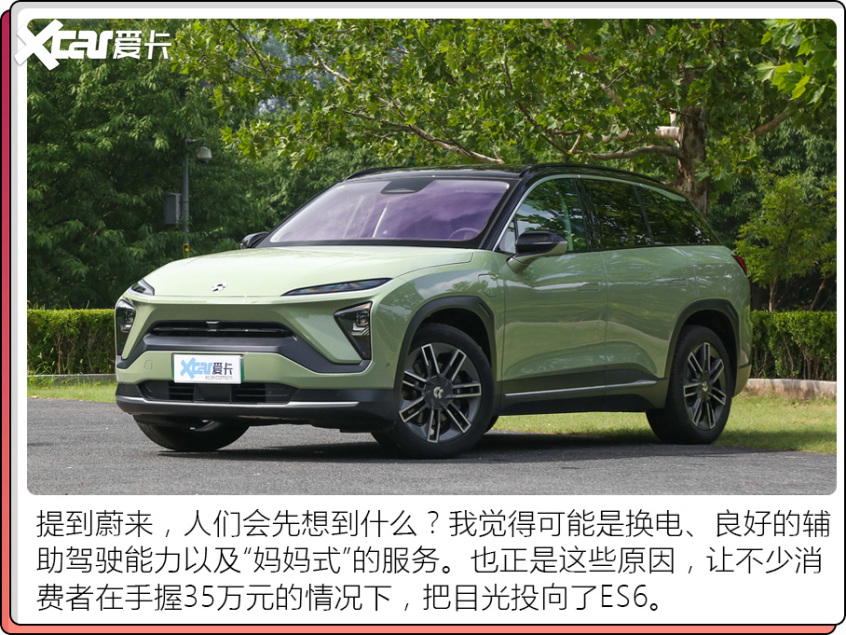 新能源等車周期盤點